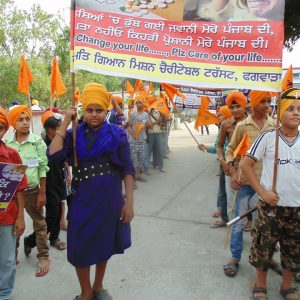 March against drugs menace in punjab