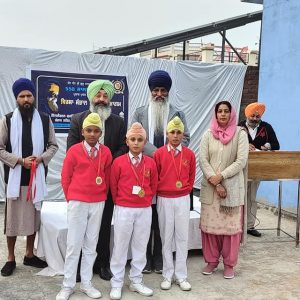 GURMAT SCHOOL SAMAGAM