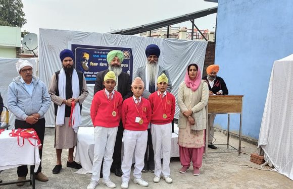 GURMAT SCHOOL SAMAGAM