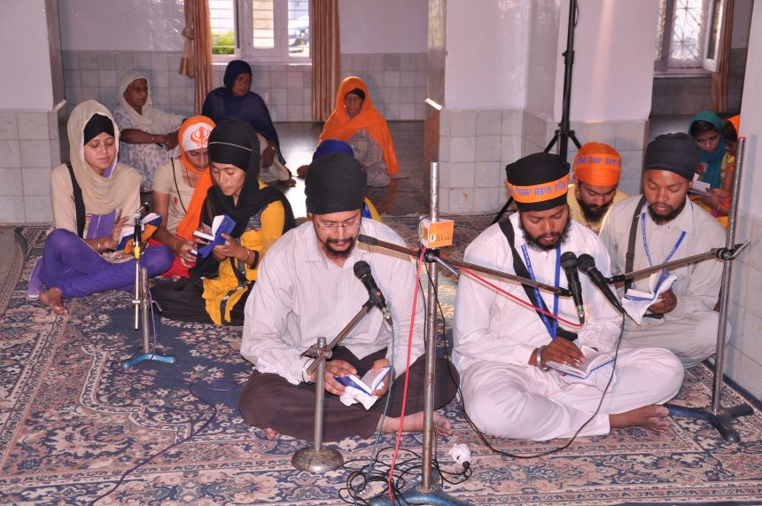 Nitnem at gurmat camp